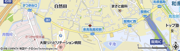 大阪府阪南市自然田744周辺の地図