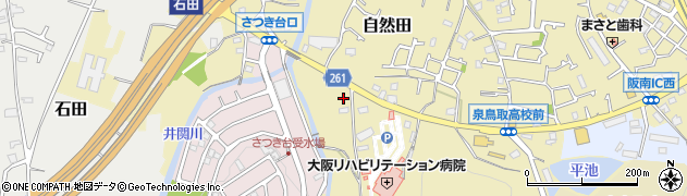 大阪府阪南市自然田969周辺の地図