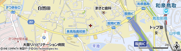 大阪府阪南市自然田786周辺の地図