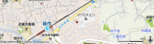 和泉チエン株式会社　大阪営業所周辺の地図