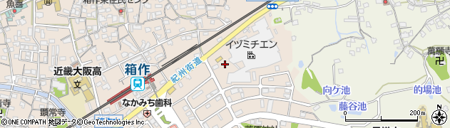 和泉チエン株式会社周辺の地図