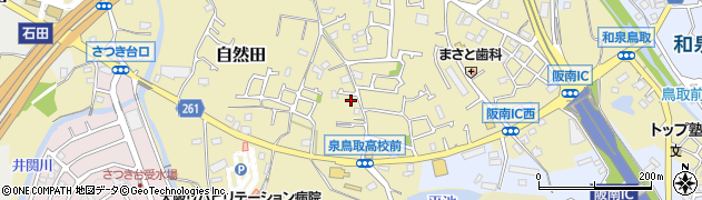 大阪府阪南市自然田749周辺の地図
