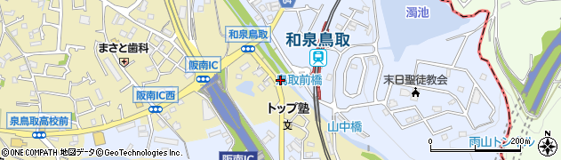 脇田鍼灸整骨院周辺の地図