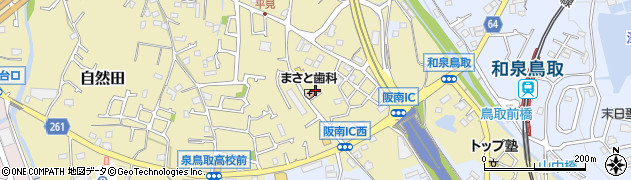 大阪府阪南市自然田821周辺の地図