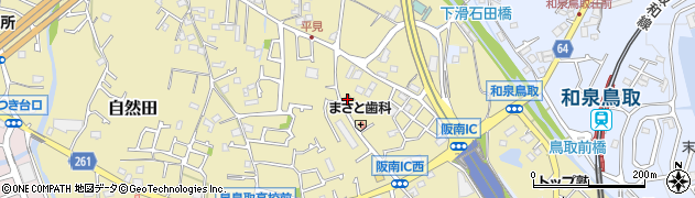 大阪府阪南市自然田820周辺の地図