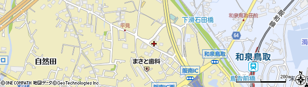 大阪府阪南市自然田538周辺の地図