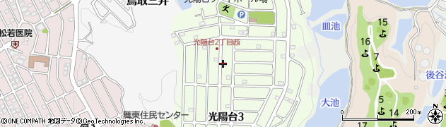 大阪府阪南市光陽台周辺の地図