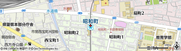 昭和町駅周辺の地図