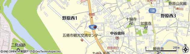 車田進学塾周辺の地図