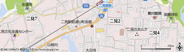 溝端紙工印刷株式会社　五条営業所周辺の地図