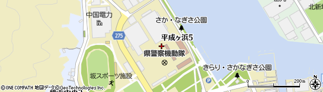 広島県坂町（安芸郡）平成ヶ浜周辺の地図