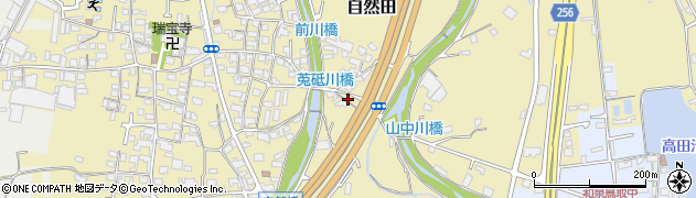 大阪府阪南市自然田1574周辺の地図