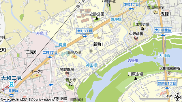 〒637-0043 奈良県五條市新町の地図