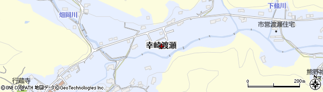 広島県三原市幸崎渡瀬周辺の地図