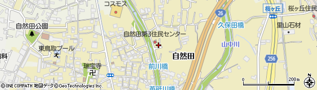 大阪府阪南市自然田1536周辺の地図