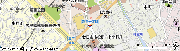 新宮１周辺の地図