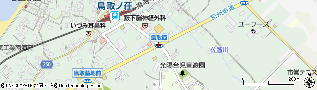 鳥取西周辺の地図