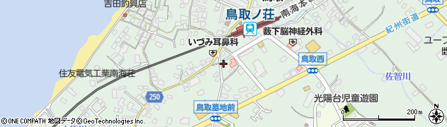 阪南西鳥取郵便局周辺の地図
