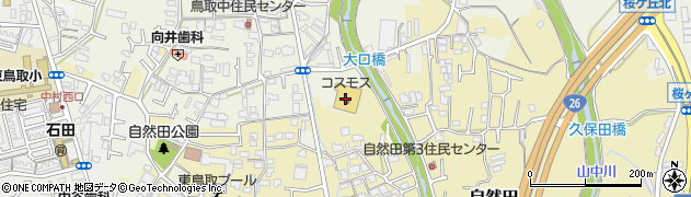 大阪府阪南市鳥取中495周辺の地図