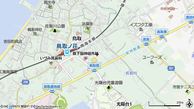 〒599-0204 大阪府阪南市鳥取の地図