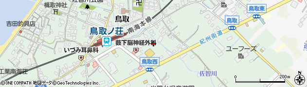 大阪府阪南市鳥取周辺の地図