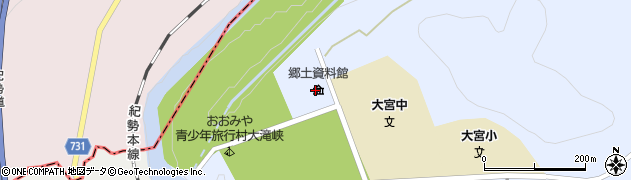 大紀町役場　郷土資料館周辺の地図