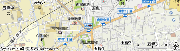紀陽銀行五条支店周辺の地図
