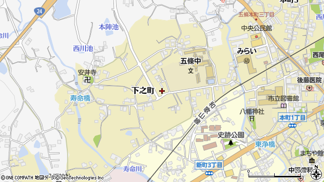 〒637-0083 奈良県五條市下之町の地図
