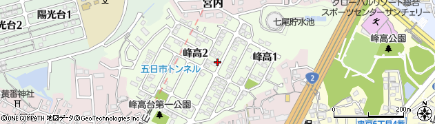 広島県廿日市市峰高周辺の地図