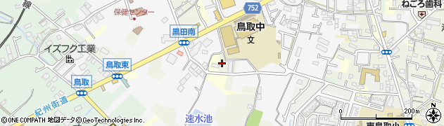 大阪府阪南市鳥取中91周辺の地図