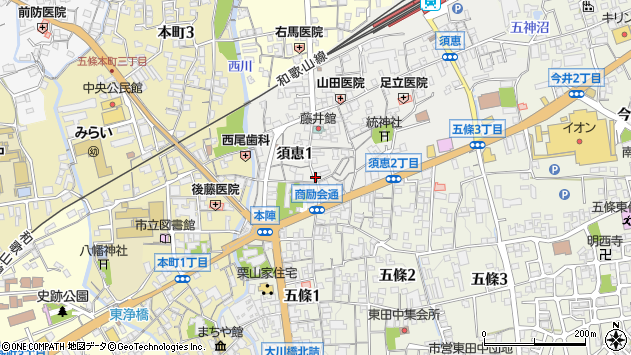 〒637-0005 奈良県五條市須恵の地図