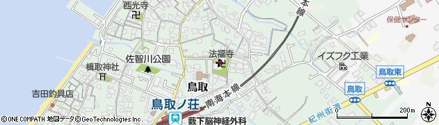 法福寺周辺の地図