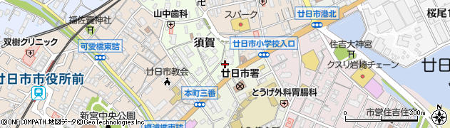 広島県廿日市市須賀9周辺の地図
