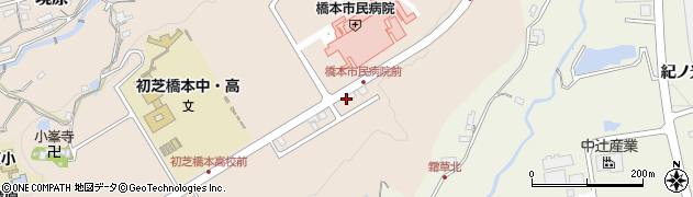 豆の蔵元橋本工場直売所周辺の地図