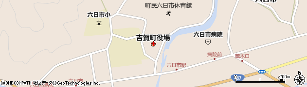 島根県鹿足郡吉賀町周辺の地図