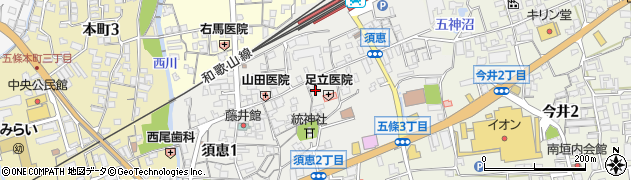 奈良県五條市須恵周辺の地図