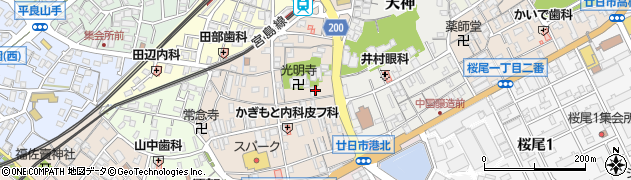広島県廿日市市廿日市2丁目周辺の地図