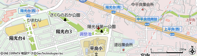 陽光台第1公園周辺の地図