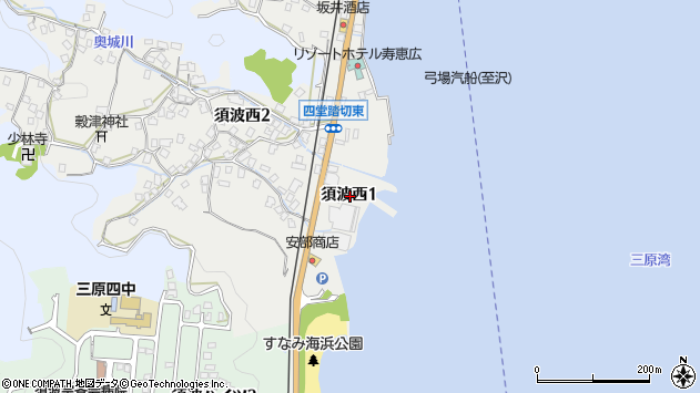 〒723-0032 広島県三原市須波西町の地図