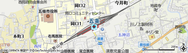 奈良県五條市周辺の地図