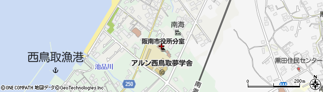 阪南市役所　下水道課周辺の地図