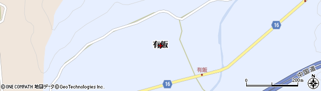 島根県吉賀町（鹿足郡）有飯周辺の地図
