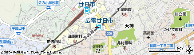 広電廿日市駅周辺の地図