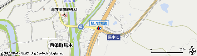 樋ノ詰橋東周辺の地図