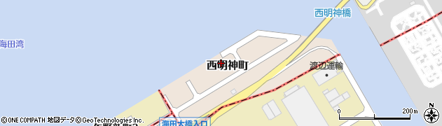広島県海田町（安芸郡）西明神町周辺の地図