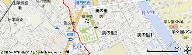 木戸工業株式会社　本社周辺の地図