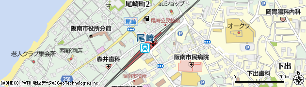 南海電気鉄道株式会社　尾崎駅周辺の地図