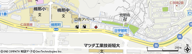 広島日宇那郵便局 ＡＴＭ周辺の地図