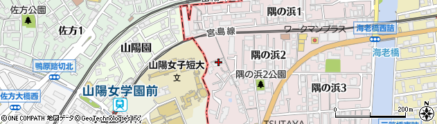 マイスターコーティング　広島中央店周辺の地図