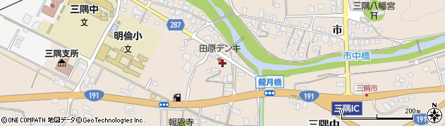 田原発見塾周辺の地図